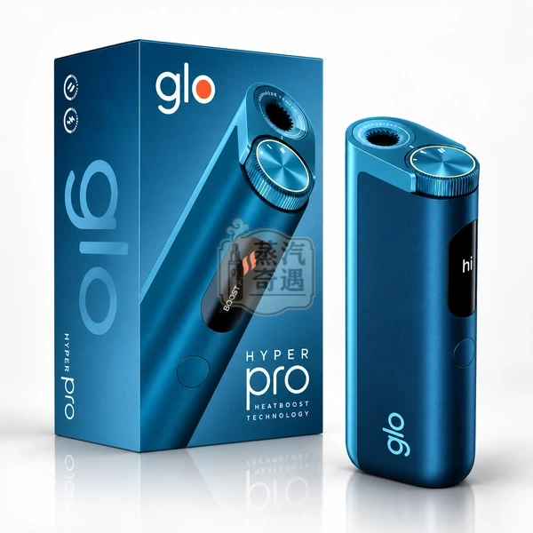 Glo Hyper Pro加熱菸主機-藍色