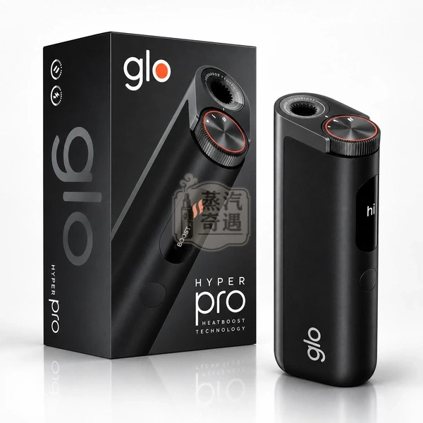 Glo Hyper Pro加熱菸主機-黑色