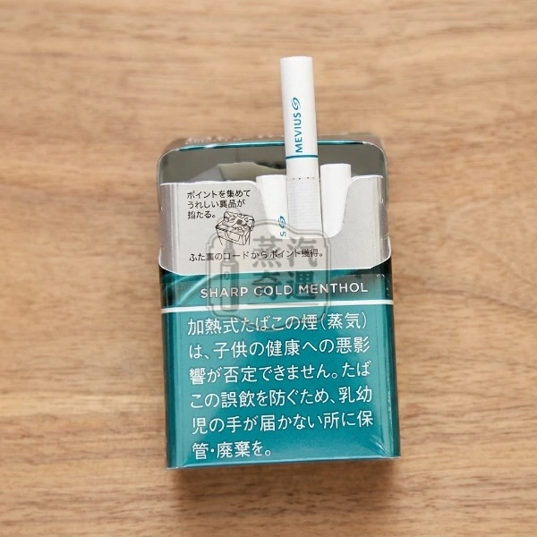MEVIUS七星 Sharp Cold Menthol濃薄荷口味煙彈 整條10包裝 Ploom 加熱菸專用【日本原裝進口】:圖片 2