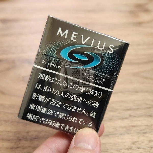 MEVIUS七星 Black Cold Menthol黑薄荷口味煙彈 整條10包裝 Ploom 加熱菸專用【日本原裝進口】:圖片 2